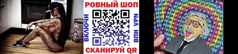 Как найти наркотики Зеленоградск Каннабис  Cocaine  АМФЕТАМИН  blacksprut ССЫЛКА  МЕФ  Гашиш  СОЛЬ 