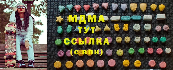 a pvp Алзамай