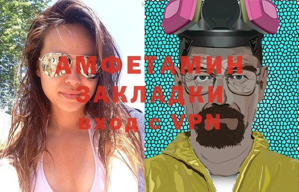 a pvp Алзамай