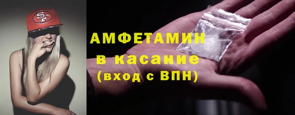 a pvp Алзамай