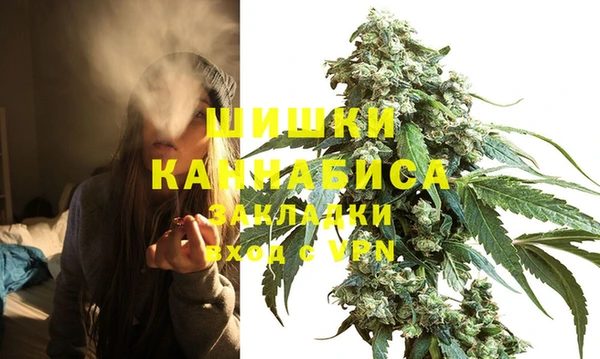 MESCALINE Алексеевка