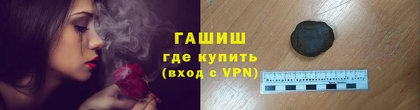 a pvp Алзамай