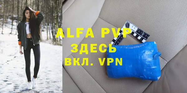 a pvp Алзамай