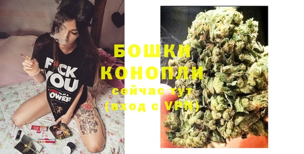 mix Сатка