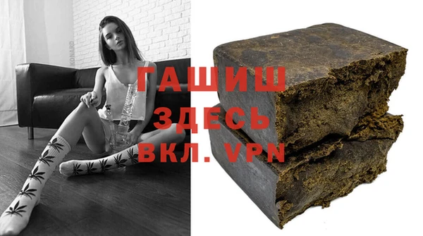 MESCALINE Алексеевка
