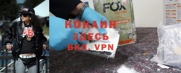 a pvp Алзамай